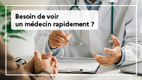 Médecin à domicile – Région Nabeul, Dar Chaâbane, Mrezgua, Hammamet